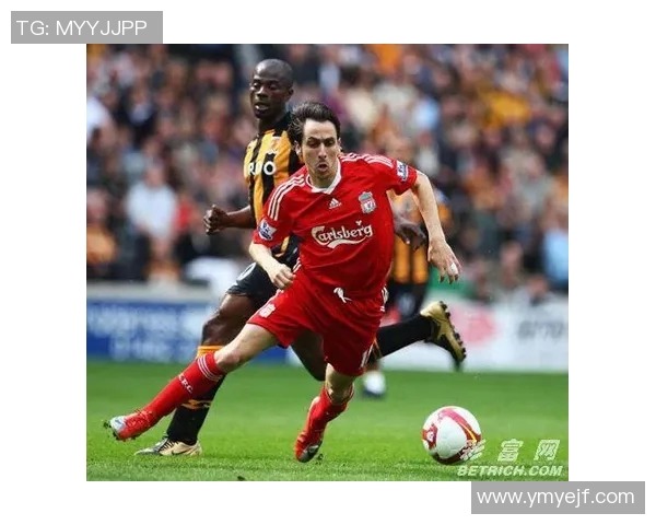 胡尔城主场迎战利物浦双方争夺英超宝贵积分的精彩对决