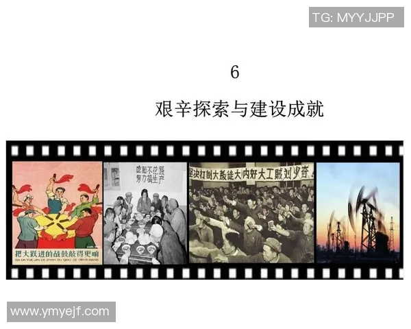 谢什科的传奇人生与历史影响探讨：从个人成就到社会变革的深远意义