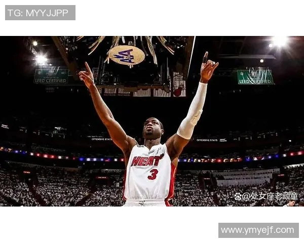 韦德与詹姆斯巅峰对决精彩集锦回顾展现篮球传奇的辉煌瞬间