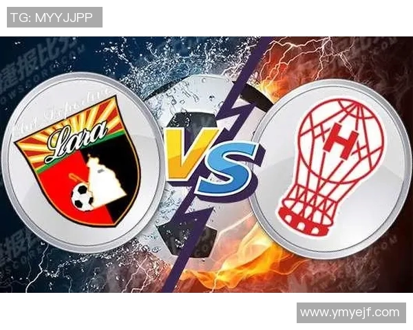 飓风队与拉腊的激烈对决揭示了球队实力与战术的较量