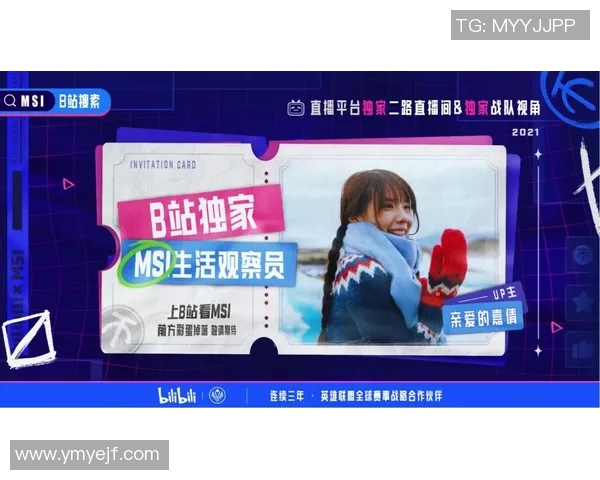 韩国对巴拿马精彩对决视频直播全程回放与分析分享 韩国对巴拿马精彩对决视频直播全程回放与分析分享