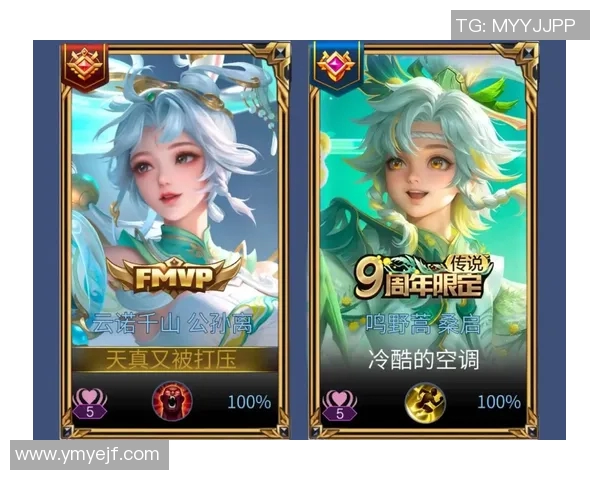 黄伟独家分享王者荣耀游戏心得与技巧助你快速提升段位与战斗力 黄伟独家分享王者荣耀游戏心得与技巧助你快速提升段位与战斗力