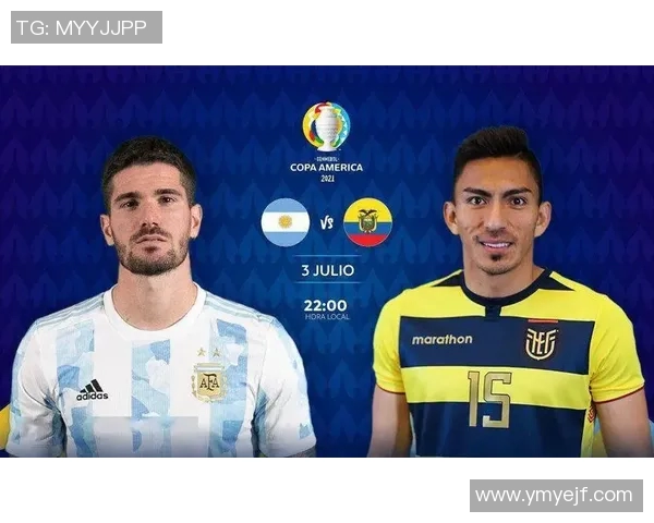 2022年阿根廷与厄瓜多尔激战回顾及精彩瞬间分析 2022年阿根廷与厄瓜多尔激战回顾及精彩瞬间分析