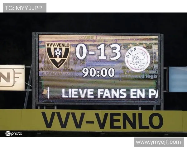 AC米兰与费拉拉激战正酣最终比分揭晓引发热议 AC米兰与费拉拉激战正酣最终比分揭晓引发热议