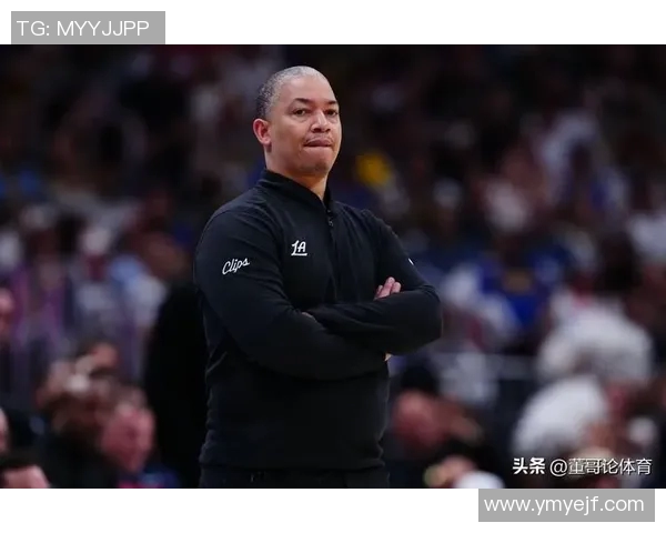 NBA快船与鹈鹕精彩对决回放全程回顾与赛后分析 NBA快船与鹈鹕精彩对决回放全程回顾与赛后分析