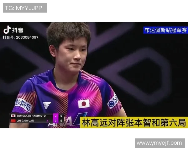 张本智和与林高远的巅峰对决谁将成为乒乓球新一代的王者